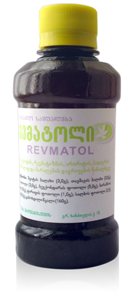 Reumatol