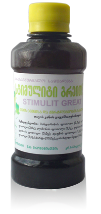 Stimulit great