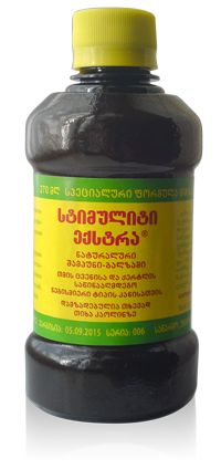 Стимулит экстра