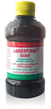 Стимулит макси