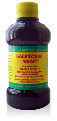 სტიმულიტი ფიტო